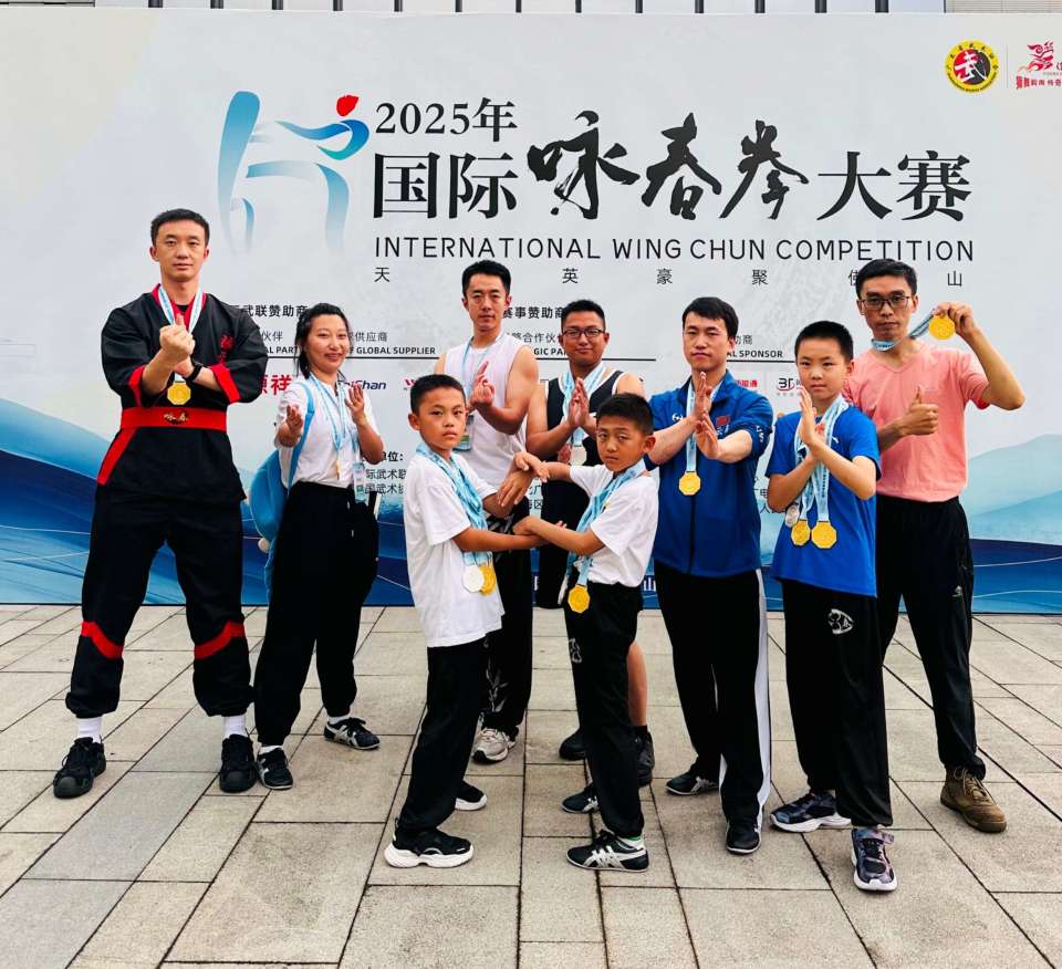 大竞赛项目, 军的选手唐