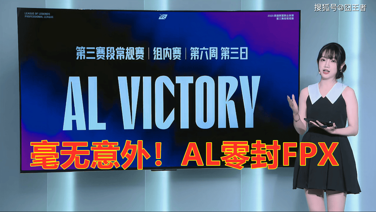 最终
