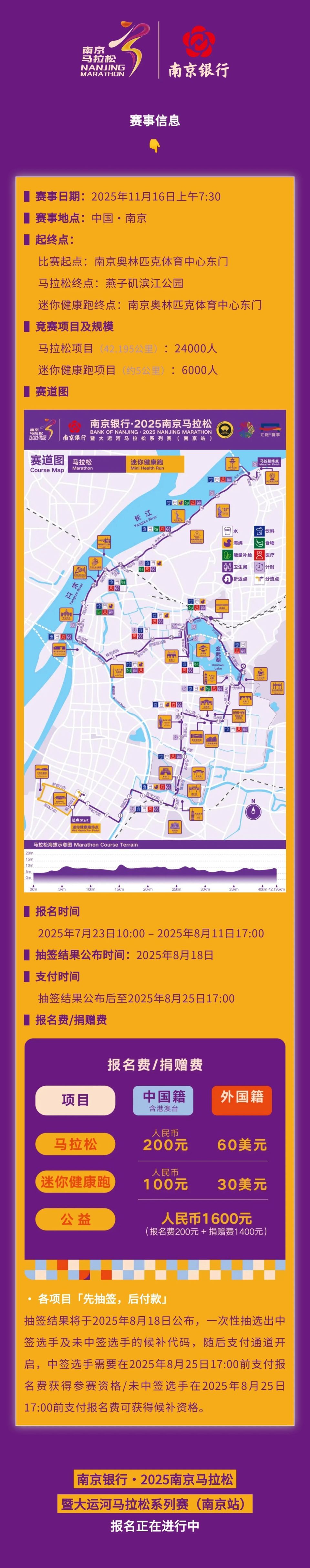 更是一份可, 蓝字 更是一份可, 蓝字