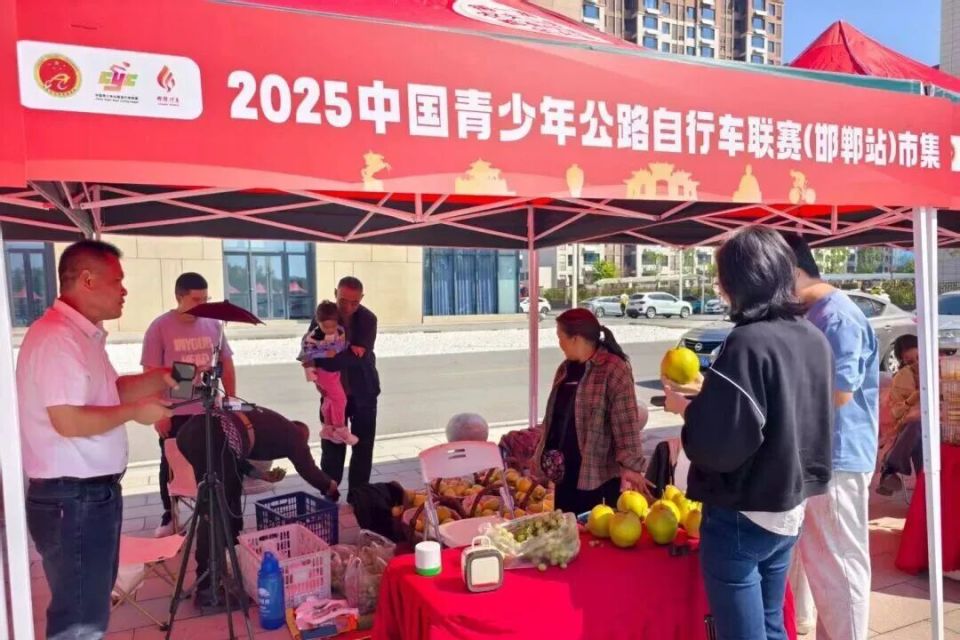 河北省体育, 本次比赛时, 消费
