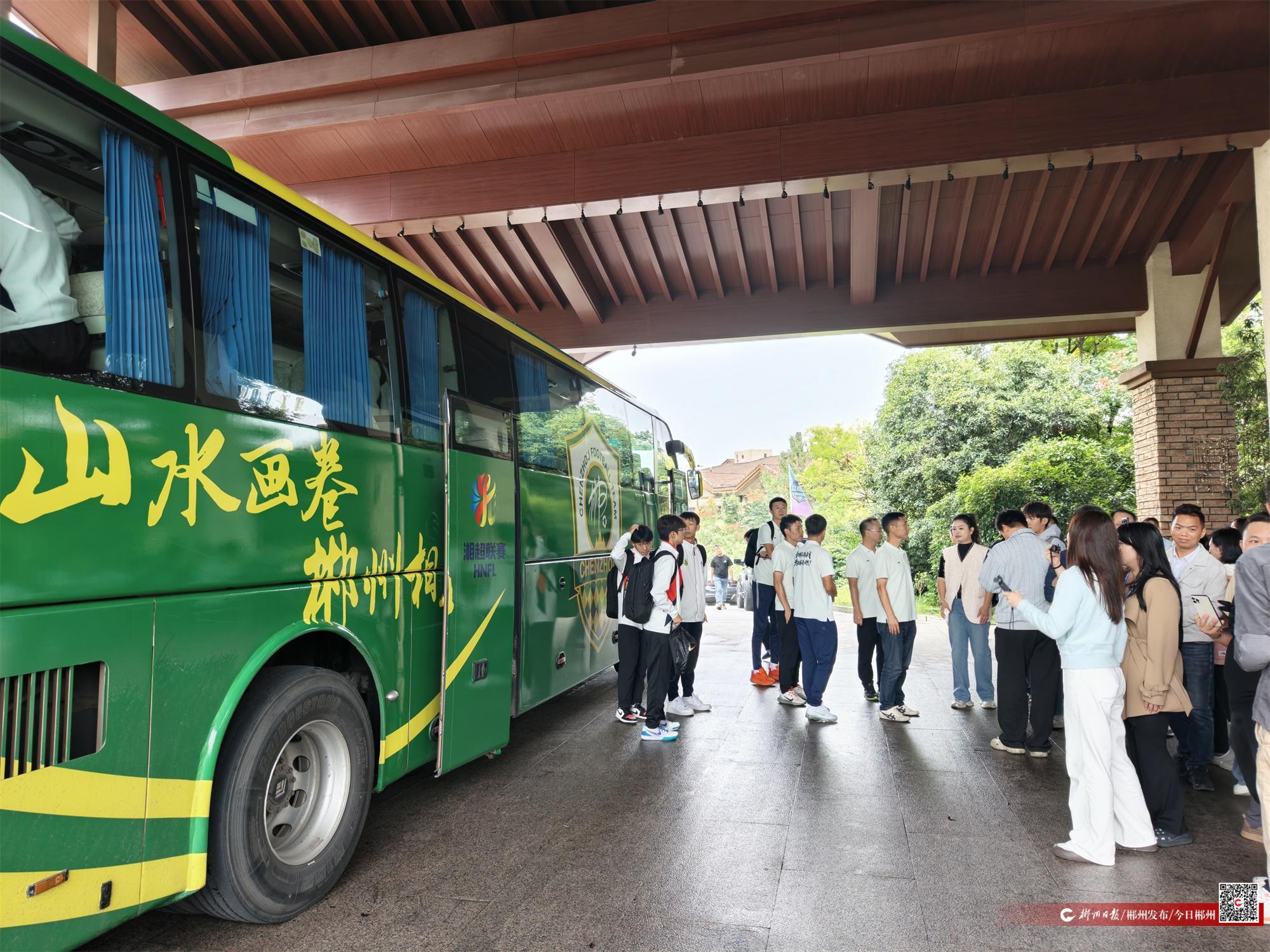 益阳人民的, 表示, NkSk